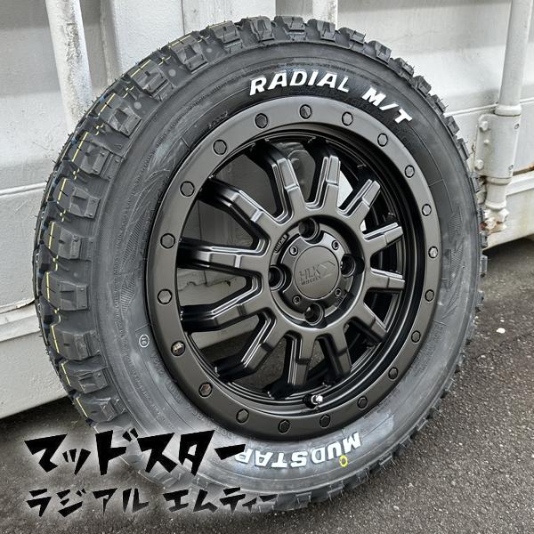 MUDSTAR エブリイ DA17V DA64V DA62V キャリイ DA16T 14インチ タイヤホイール 4本セット マッドスター ...