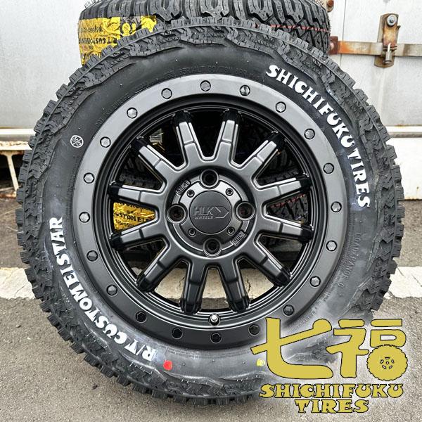 エブリイ DA17V DA64V DA62V キャリイ DA16T 新品 14インチ 車検対応 タイヤホイール 4本セット 七福タイヤ R/T ...