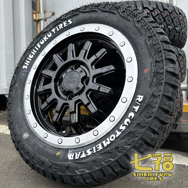 エブリイ DA17V DA64V DA62V キャリイ DA16T 新品 14インチ 車検対応 タイヤホイール 4本セット 七福タイヤ R/T ...