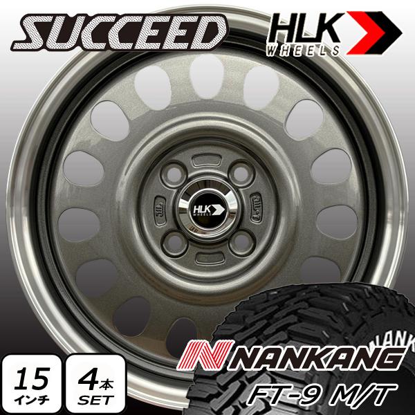 NANKANG（ナンカン） サクシード プロボックス 新品 15インチ タイヤ
