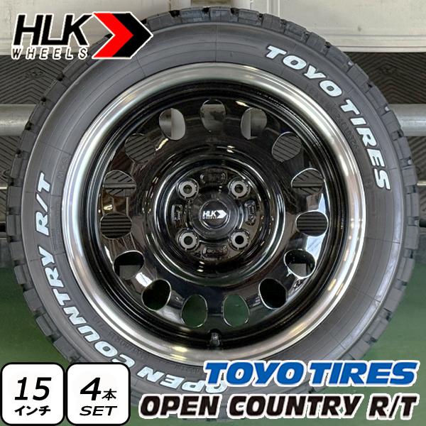 y-15-5-45-black-toyo-rt-32