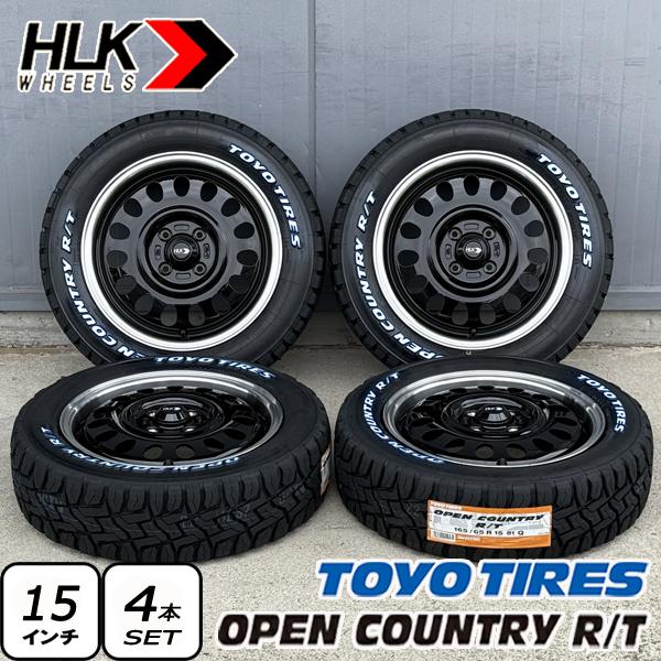 OPEN COUNTRY 【新品】15インチ ハイゼットジャンボ デリカミニ タフト
