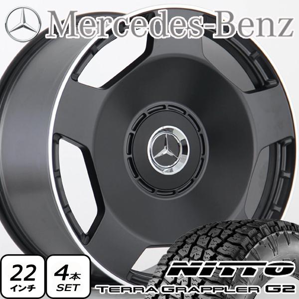 TERRA GRAPPLER 国産タイヤ ベンツ Gクラス ゲレンデ W463 W465 AMG