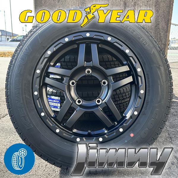 アイスナビ SUV ジムニー JB64 JB23 JB22 JA11 新品 国産 16インチ 