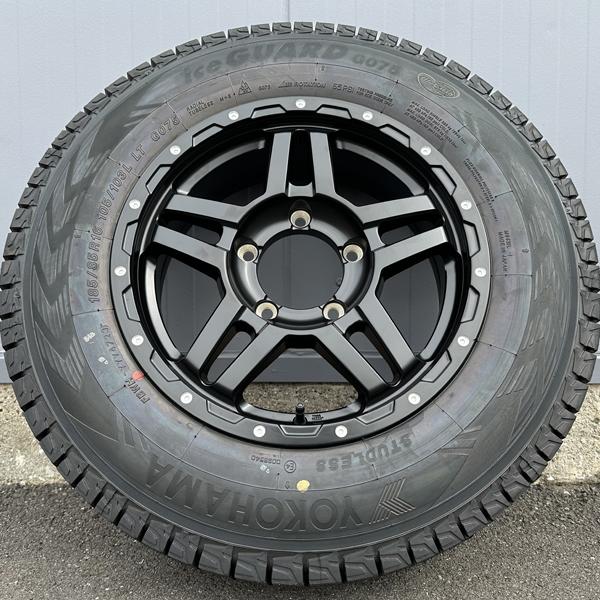 ice cream！！スタッドレスタイヤ4本セットホイール付き 楽天市場】アイスガード（スタッドレスタイヤ・ホイールセット
