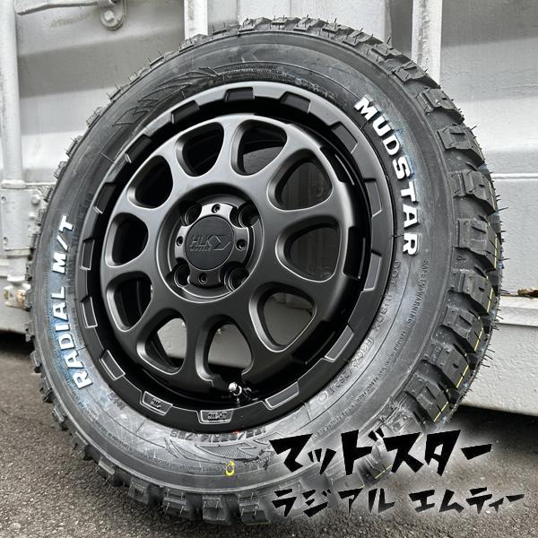 MUDSTAR エブリイ DA17V DA64V DA62V キャリイ DA16T 14インチ タイヤホイール 4本セット マッドスター ...