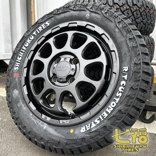 エブリイ DA17V DA64V DA62V キャリイ DA16T 新品 14インチ 車検対応 タイヤホイール 4本セット 七福タイヤ R/T ...