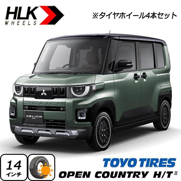 y-drock-mb-toyo-ht-5