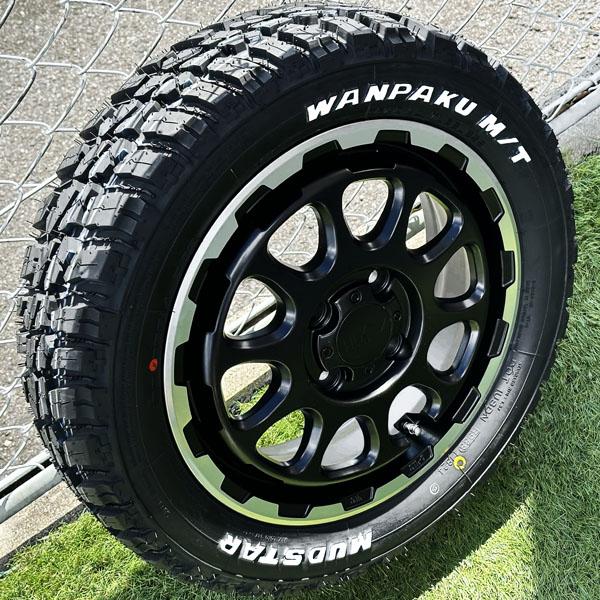 14インチ 4.5j 155/65R14 新品 タイヤホイール 4本セット マッドスター リフトアップ ホワイトレター 純正車高対応 アトレー キャリー : y-drock-mbm-madstar-w-mt-27 : アラジンホイールズ - 通販 - Yahoo!ショッピング 14インチ 4.5j 155/65R14 新品 タイヤホイール 4本セット マッドスター リフトアップ ホワイトレター 純正車高対応 アトレー キャリー : y-drock-mbm-madstar-w-mt-27 : アラジンホイールズ - 通販 - Yahoo!ショッピング