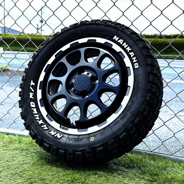 NANKANG 《おすすめ!!》165/65R14 新品 タイヤ ホイール 4本 NANKANG 《おすすめ!!》165/65R14 新品 タイヤ ホイール 4本