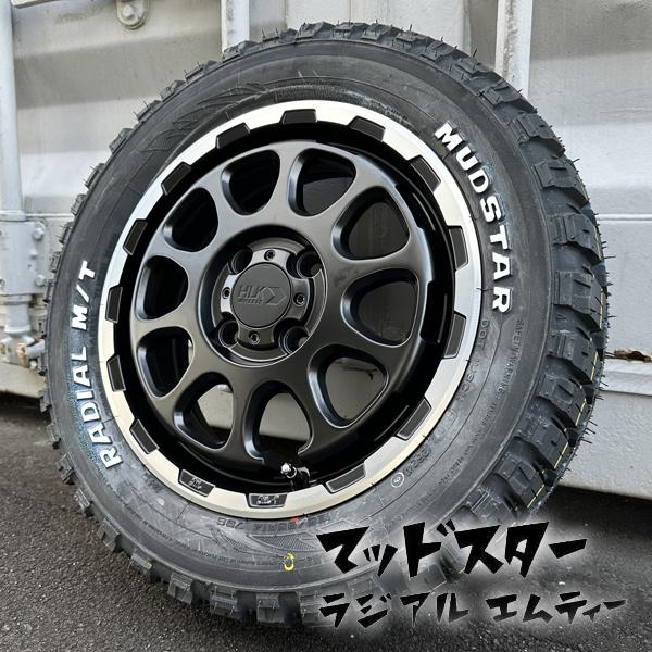 MUDSTAR エブリイ DA17V DA64V DA62V キャリイ DA16T 14インチ タイヤホイール4本セット マッドスター ...