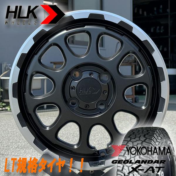 GEOLANDAR ハイゼットトラック ジャンボ S500P S510P 14インチ 新品