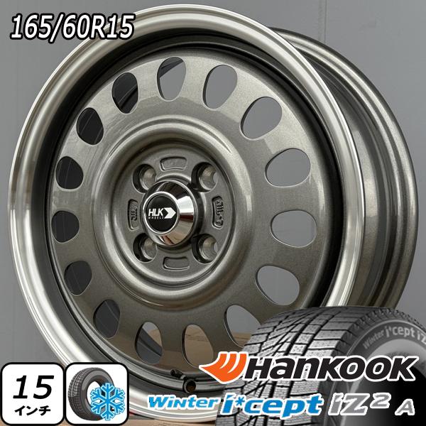 Winter icept ハイゼットジャンボ S500P S510P 新品 15インチ