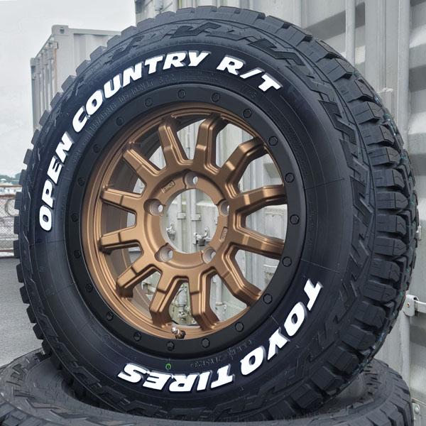 商談中　ジムニーJB23タイヤホイール4本 新品】ジムニー タイヤホイール4本 185/85R16 ホワイトレター TOYO