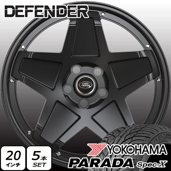 PARADA Spec-X 【鍛造 限定1セット】 20インチ ディフェンダー L663