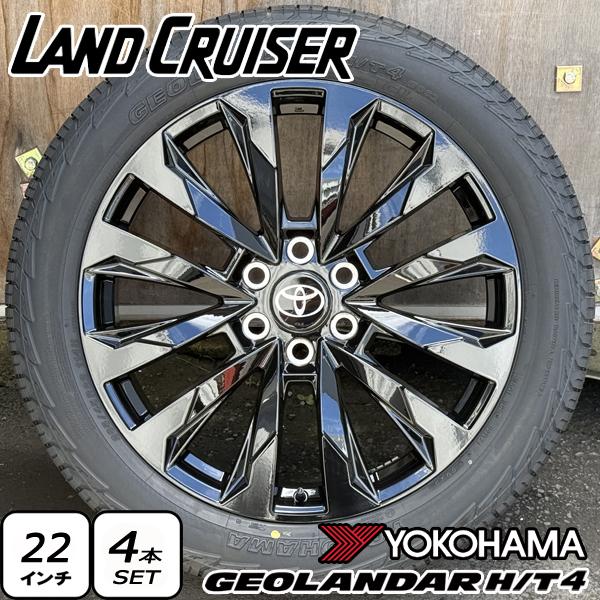 GEOLANDAR 22インチ ランクル300 ランクル250 LX600 GX550 新品タイヤ