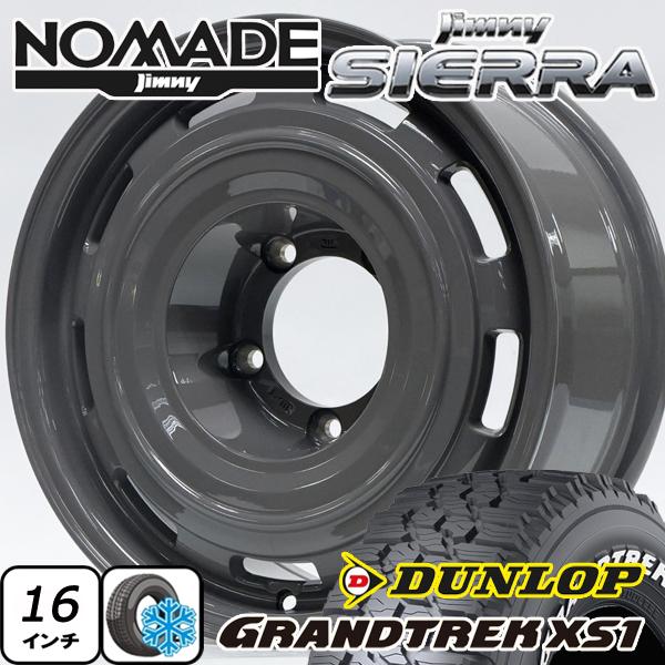 GRANDTREK ホワイトレター 国産スタッドレス ジムニーノマド シエラ 16
