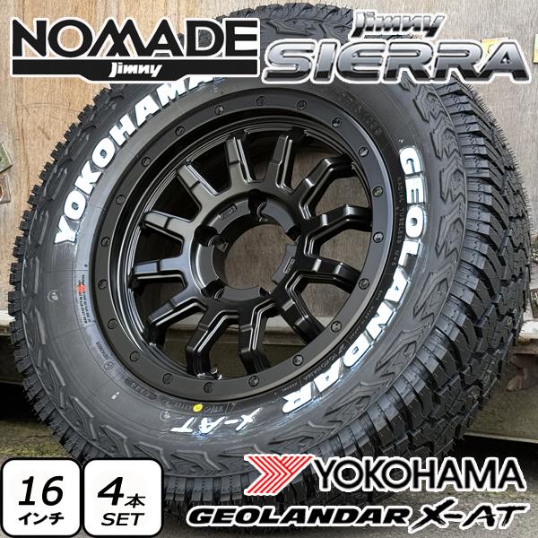 GEOLANDAR ジムニーノマド シエラ 純正車高装着可能 新品タイヤ