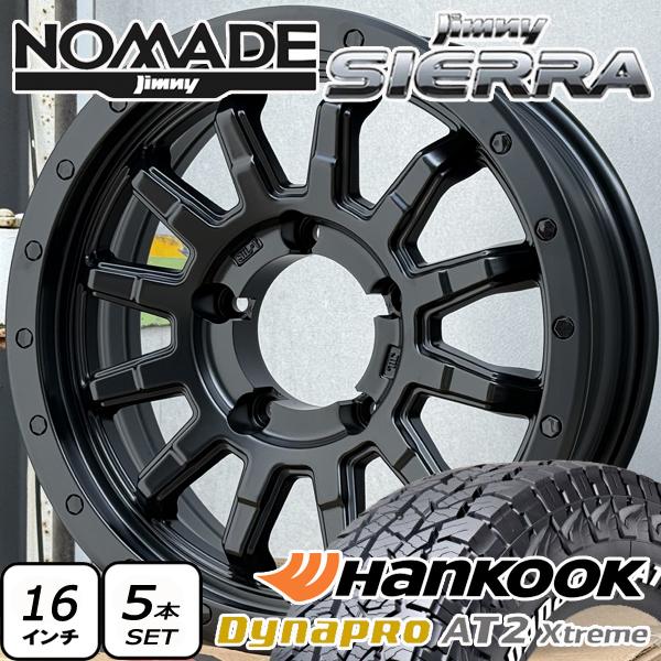 Dynapro 【5本セット】ジムニーノマド シエラ 純正車高装着可能