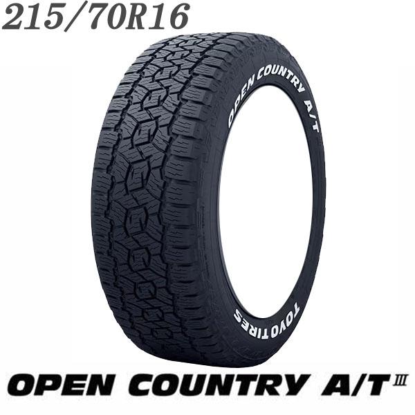 OPEN COUNTRY 【5本セット】ジムニーシエラ ノマド 16インチ 新品