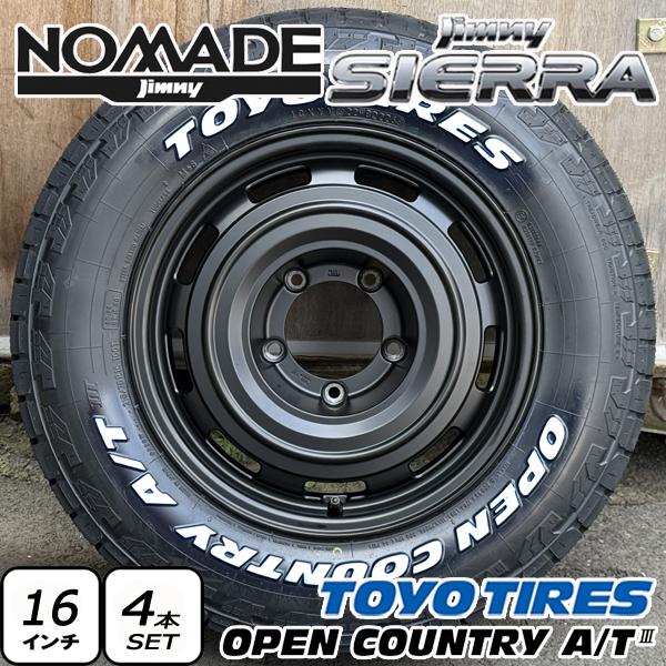 OPEN COUNTRY 【新品】ジムニーシエラ ノマド 16インチ タイヤホイール