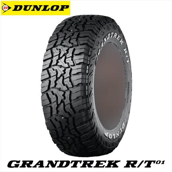 GRANDTREK カローラクロス 16インチ DUNLOP RT 215/70R16 225/70R16