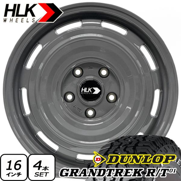GRANDTREK カローラクロス 16インチ DUNLOP RT 215/70R16 225/70R16