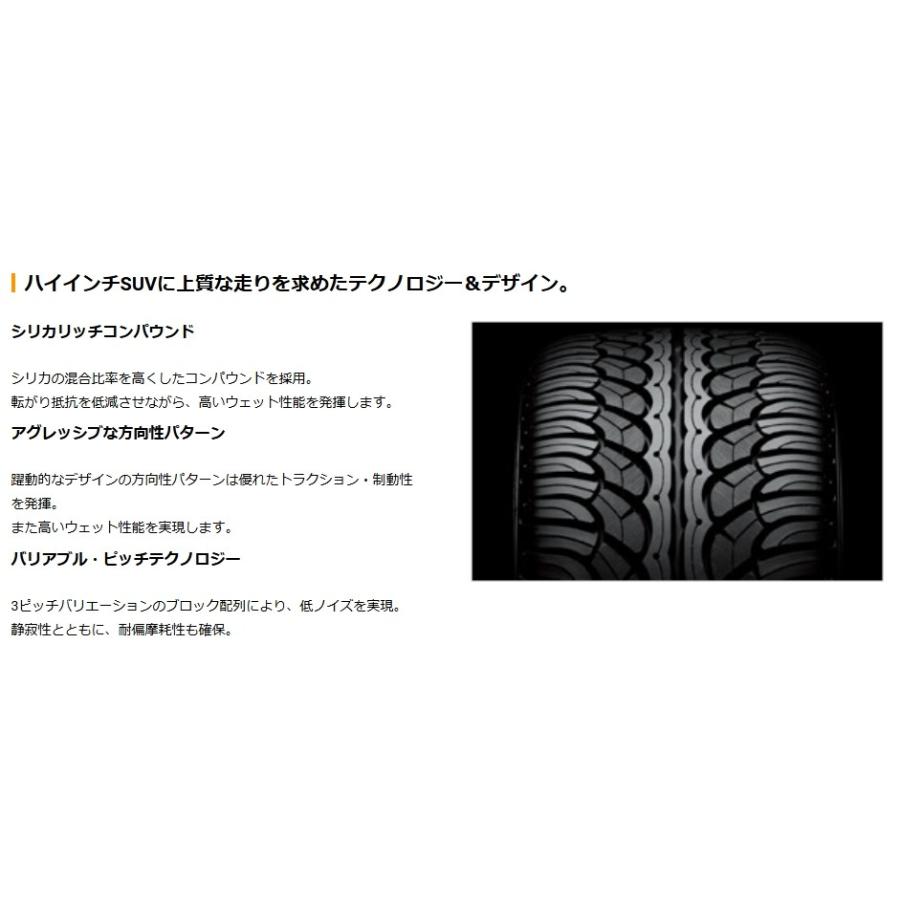 PARADA Spec-X 22インチ 国産タイヤ ベンツ Gクラス ゲレンデ W463