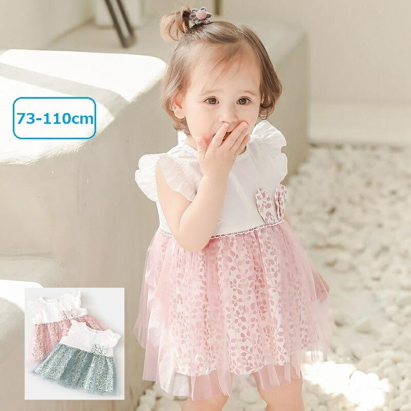 ベビーワンピース 女の子 ワンピース 夏 おしゃれ レース チュールスカート 小花柄 ピンク ホワイト 110 グリーン 90 スカート 70 カワイイ 100 80