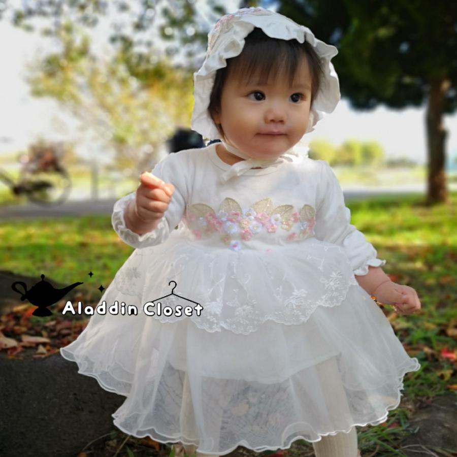 セレモニードレス 新生児 赤ちゃん 60 70 80 ベビードレス ワンピース ホワイト ピンク 長袖 帽子付き 花柄 フォーマル 初節句 誕生日 パーティー :v00318229:アラディンクロゼット 通販 ロンパース ベビーフォーマル セレモニー 帽子付き 半袖 ホワイト 60