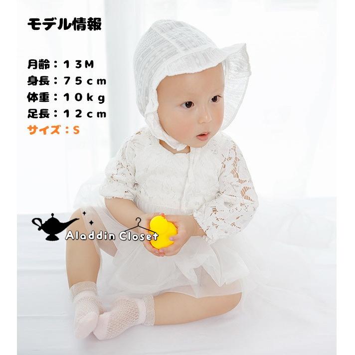 ベビー フォーマル用 ホワイト ソックス 子供 赤ちゃん 薄手 女の子 男の子 白 セレモニードレス用 靴下 新生児 ホワイト ピンク お宮参り 結婚式 退院着 V アラディンクロゼット 通販 Yahoo ショッピング