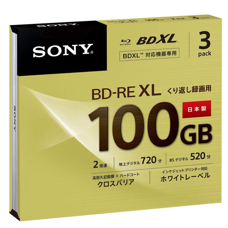 全国送料無料 SONY ソニー 3BNE3VCPS2 録画用 BDRE XL 100GB 繰り返し録画 プリンタブル 2倍速 3枚パック