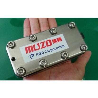 殺菌力アップ 家庭用磁気活水装置muzo : alahaka - 通販 - Yahoo 殺菌力アップ 家庭用磁気活水装置muzo : alahaka - 通販 - Yahoo