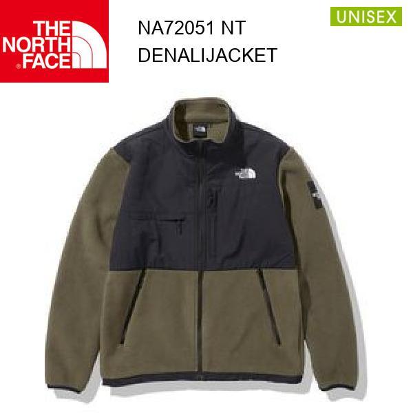 21fw ノースフェイス 新品登場 デナリジャケット メンズ フリース Denali Jacket NA72051 カラー NT 正規品 THE NORTH 大規模セール FACE