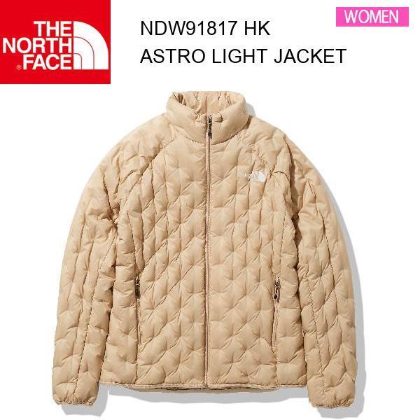秋冬新作 fw ノースフェイス アストロライト ジャケット レディース Astro Light Jacket Ndw カラー Hk The North Face 正規品 11 Ndw Hk スポーツショップアラジン 通販 Yahoo ショッピング
