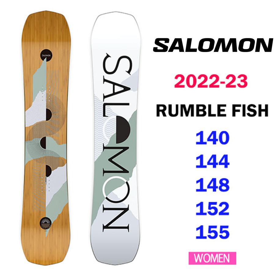 22-23 2023 SALOMON サロモン RUMBLE FISH 板 ランブルフィッシュ