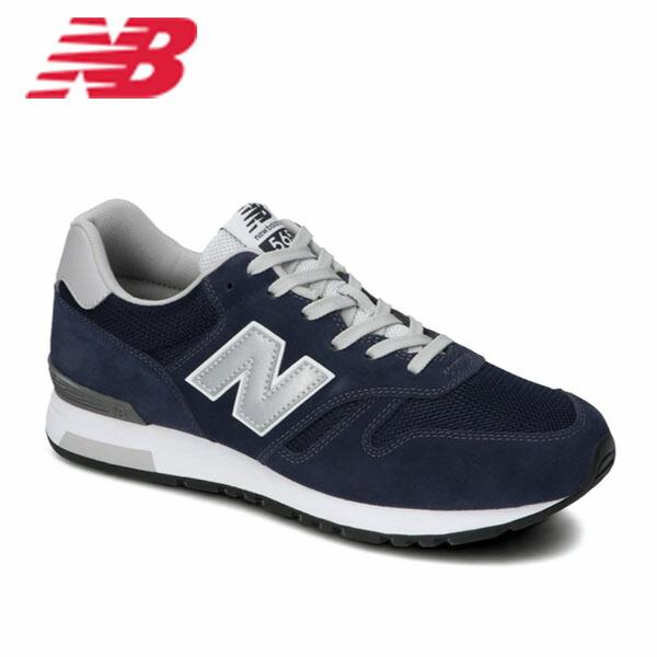 ニューバランス New Balance ML565 EN1 D ユニセックス スニーカー シューズ 正規品｜alajin｜02