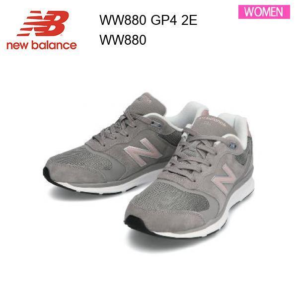 人気満点 fw ニューバランス New Balance Ww0 Gp4 2e レディース ウォーキング シューズ 正規品 保証書付 Www Sagamorepub Com