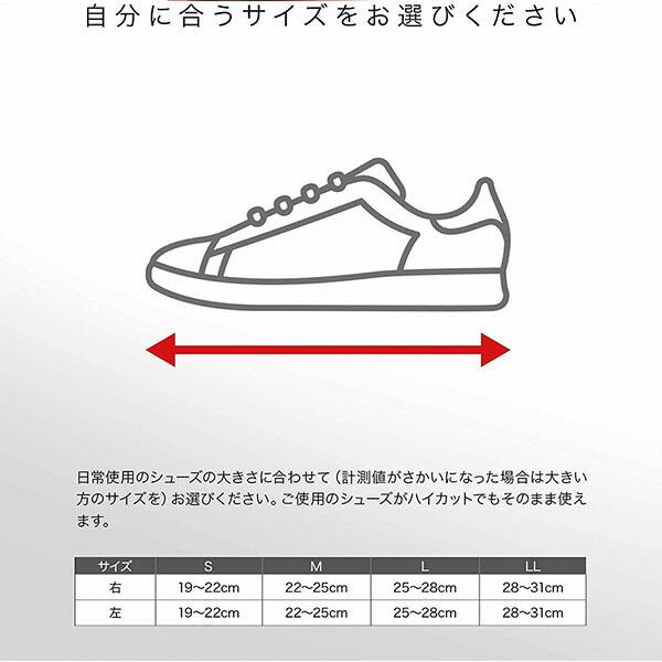 ザムスト  A1   足首用サポーター 左右別  右足用　スポーツ  テニス  バトミントン  バスケ    ZAMST  正規品｜alajin｜02