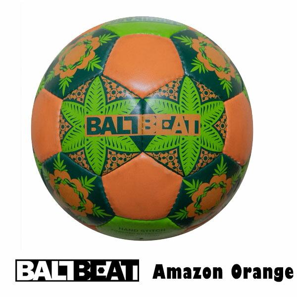 高速配送 Ballbeat ボールビート Amazon Orange Freestyle フリースタイルフットボール 4 5号球 正規品 新着商品 Www Shandilyaz Com
