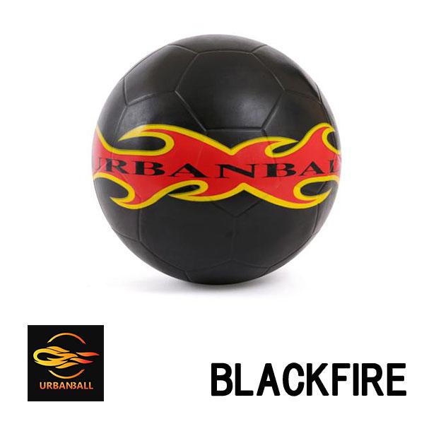 Urbanball アーバンボール 日本正規取扱店 Blackfire Freestyle Football フリースタイルフットボール フリースタイル用 ブラック 黒 正規品 999 Fs Black スポーツショップアラジン 通販 Yahoo ショッピング
