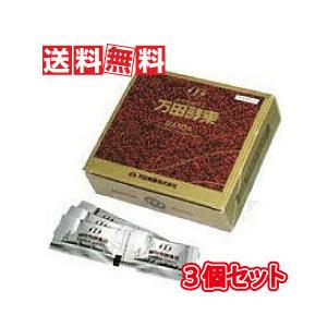 万田発酵 万田酵素 分包タイプ 150g 2.5g×60包 3個セット ペーストタイプ