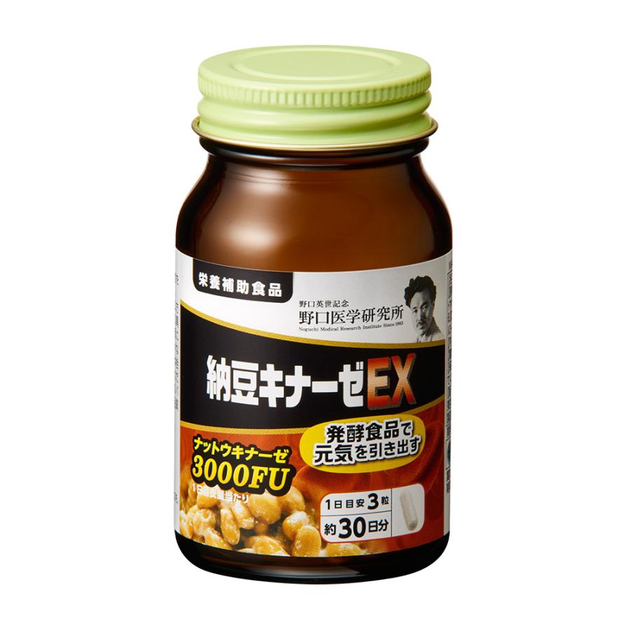 野口医学研究所 【野口医学研究所】 納豆キナーゼEX 240mg×90粒 : ある 
