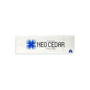 ネオシーダー 年末のプロモーション大特価 1カートン 20本入り 10箱 指定第2類医薬品 NEO 【即納】 CEDAR