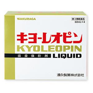湧永製薬 キヨーレオピンW 60ml×4本入【期限たっぷり2027年1月期限品】【第3類医薬品】（Yahoo!・あるあるの森）