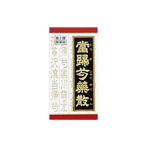 クラシエ 当帰芍薬散錠 180錠 【第2類医薬品】 : あるあるの森 - 通販 - Yahoo!ショッピング
