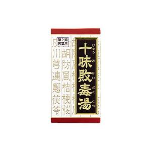 十味敗毒湯エキス錠クラシエ 180錠 【第2類医薬品】 : あるあるの森 - 通販 - Yahoo!ショッピング