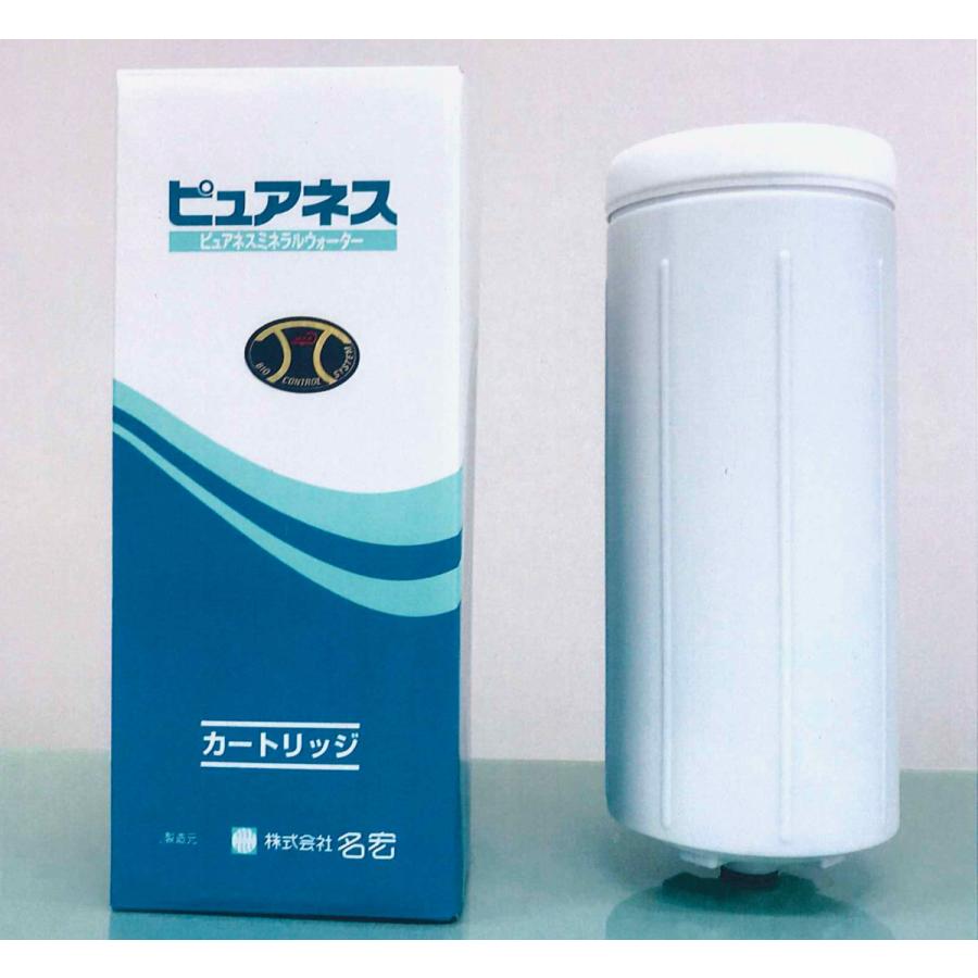 名宏 ピュアネス pureness π802 プラズマジャンボ ヴァレンチノVπ550