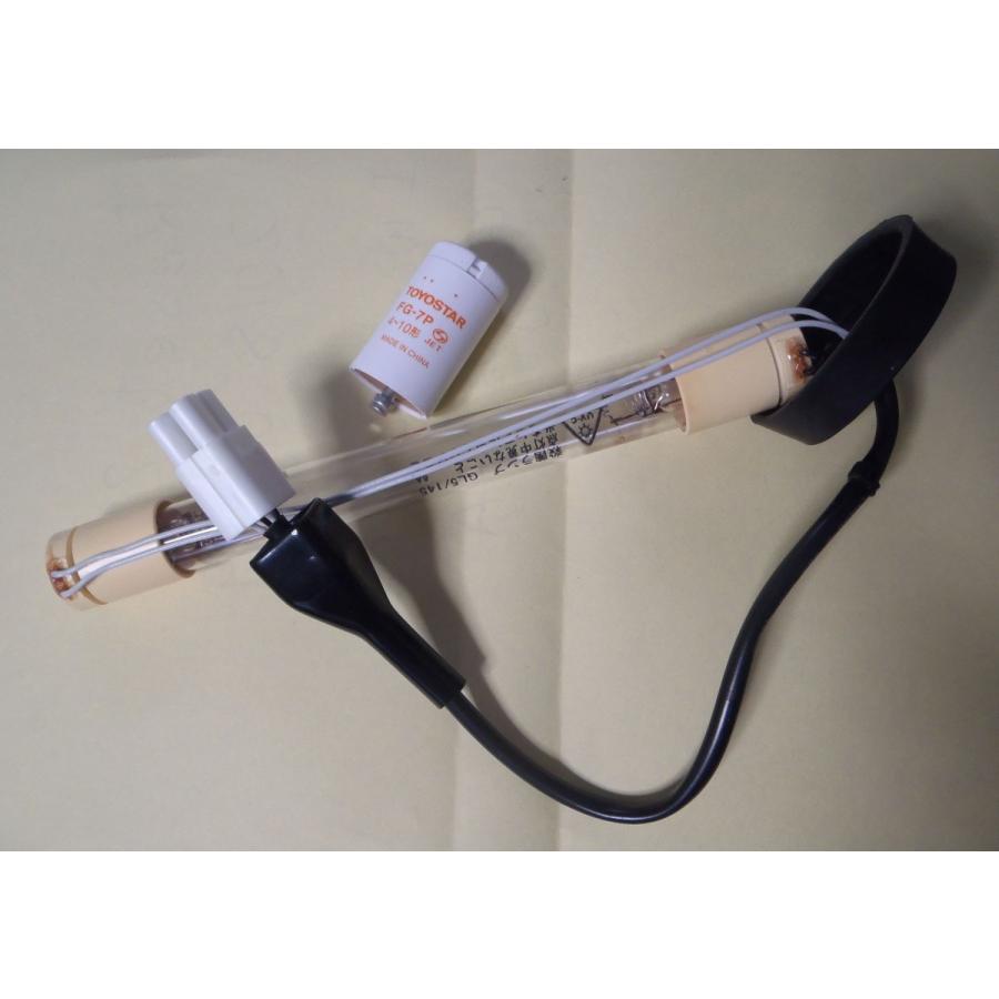 コロナ24時間風呂 紫外線ランプ＋グローランプ 差込口4ピン : キッチン