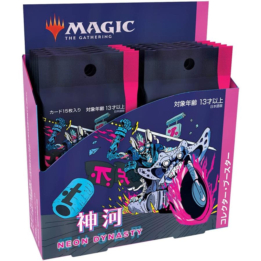 贅沢 神河：輝ける世界 日本語版 コレクター 激安特価 ブースター MTG マジック：ザ ギャザリング 1BOX